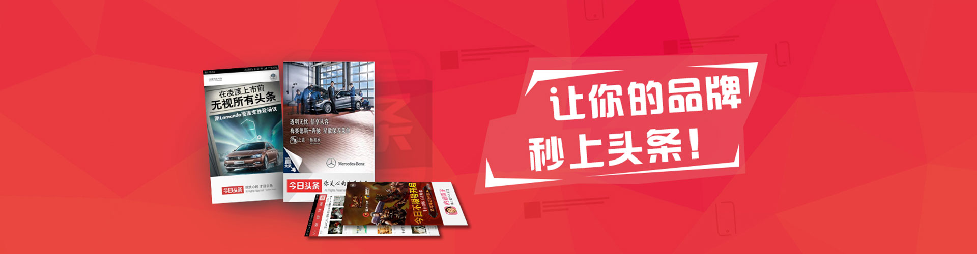 威远渠道开户返点